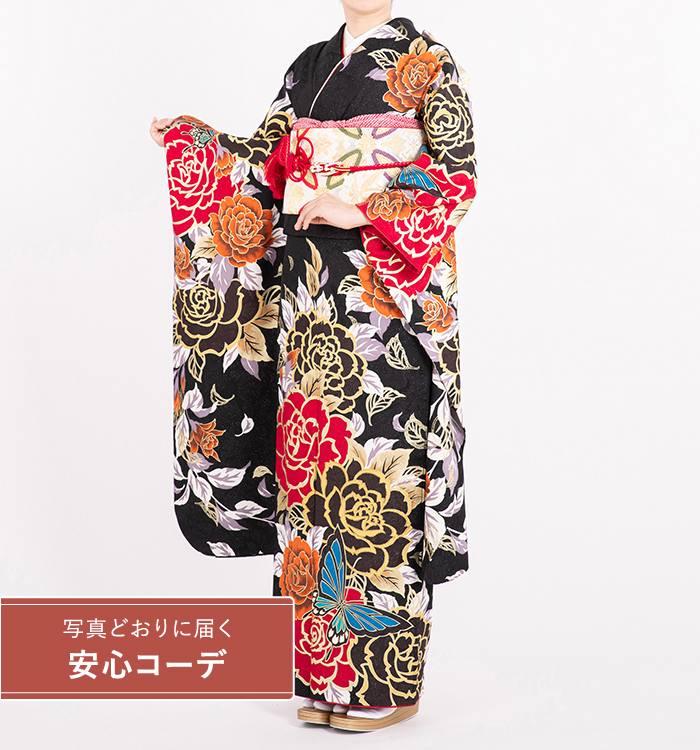 【写真どおりに届く安心コーデ】振袖レンタル　振袖Mサイズ　薔薇に青い蝶　黒