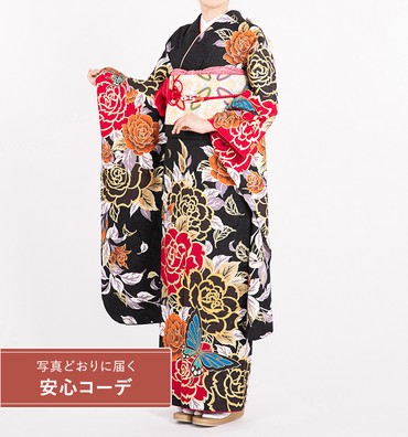 【写真どおりに届く安心コーデ】振袖レンタル　振袖Mサイズ　薔薇に青い蝶　黒