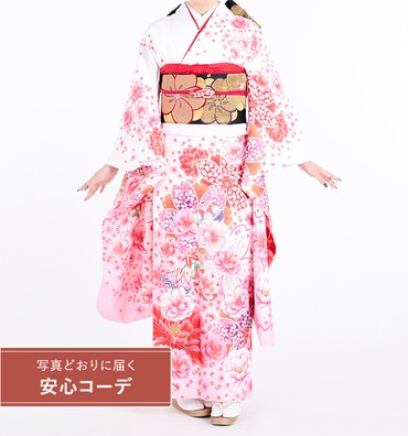 【写真どおりに届く安心コーデ】振袖レンタル　振袖Mサイズ　ブランド：H・L（アッシュエル）　鞠と桜　白/ピンク