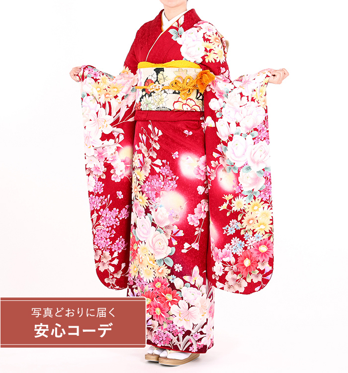 【写真どおりに届く安心コーデ】振袖レンタル　振袖Mサイズ　草花文様　赤