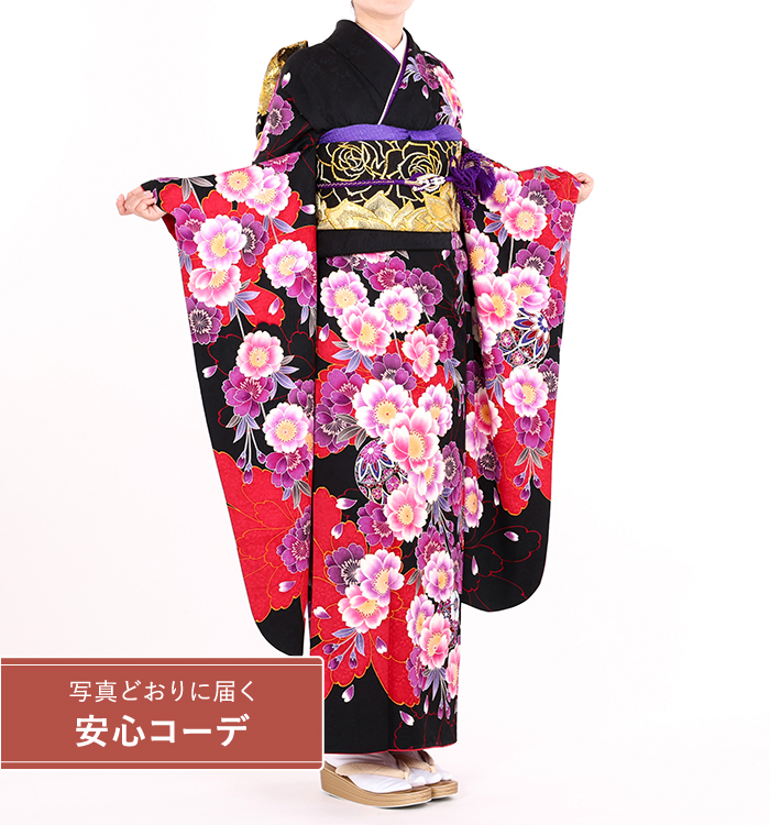 【写真どおりに届く安心コーデ】振袖レンタル　振袖Mサイズ　鞠に桜　黒地
