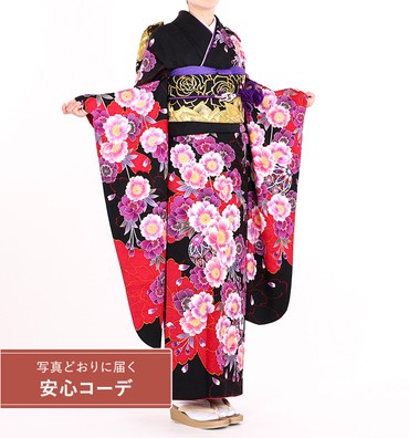 【写真どおりに届く安心コーデ】振袖レンタル　振袖Mサイズ　鞠に桜　黒地