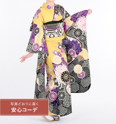 【写真どおりに届く安心コーデ】振袖レンタル　振袖Lサイズ　ブランド：OoshimaUco　扇面菊ノ舞　金茶