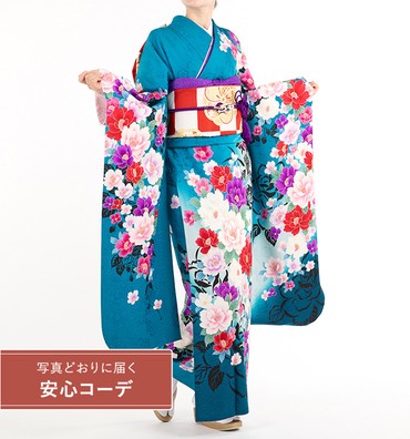 【写真どおりに届く安心コーデ】振袖レンタル　振袖Mサイズ　カラフル牡丹　青緑