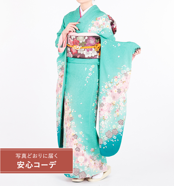 【写真どおりに届く安心コーデ】振袖レンタル　振袖Mサイズ　桜　薄グリーン