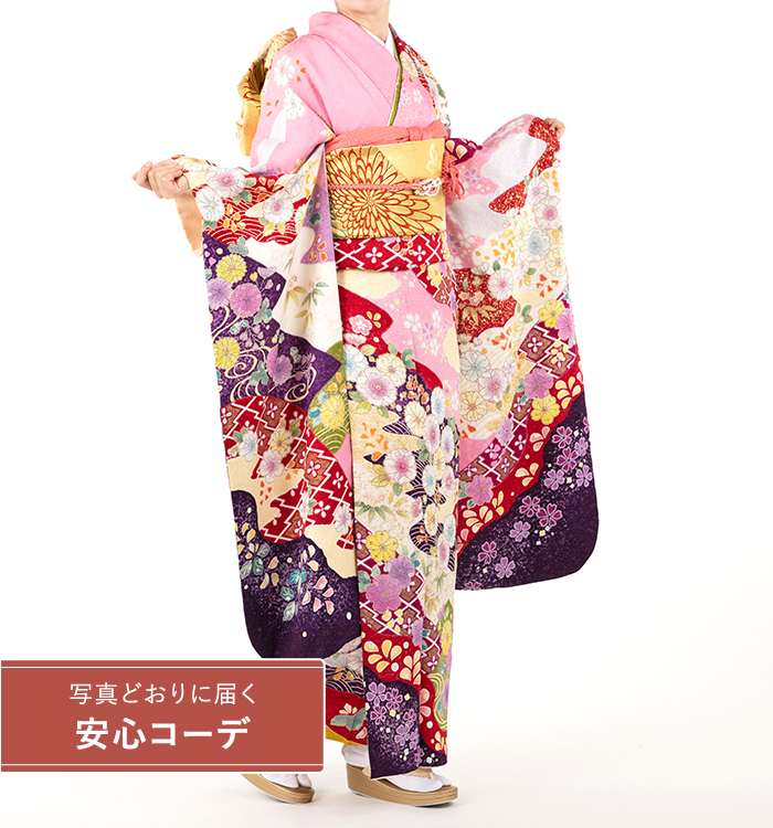 【写真どおりに届く安心コーデ】振袖レンタル　振袖Mサイズ　辻が花風　松葉菱華文　ピンク
