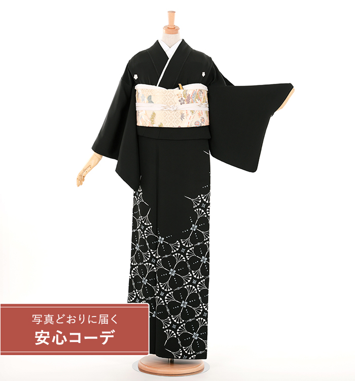 【写真どおりに届く安心コーデ】黒留袖レンタル　黒留袖Lサイズ　京刺繍：森康次　陽光　五つ紋：桔梗