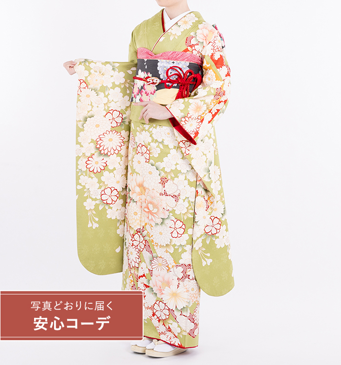 写真どおりに届く安心コーデ】振袖レンタル 振袖Mサイズ 熨斗目に百花