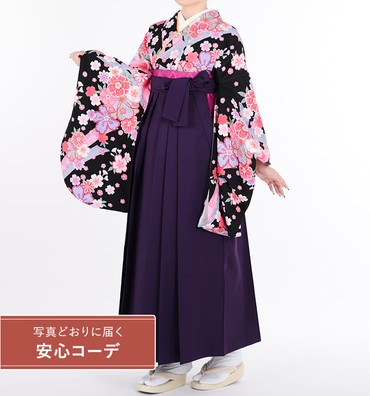 卒業式袴レンタル　小振袖Mサイズ＋袴セット　熨斗と桜　黒