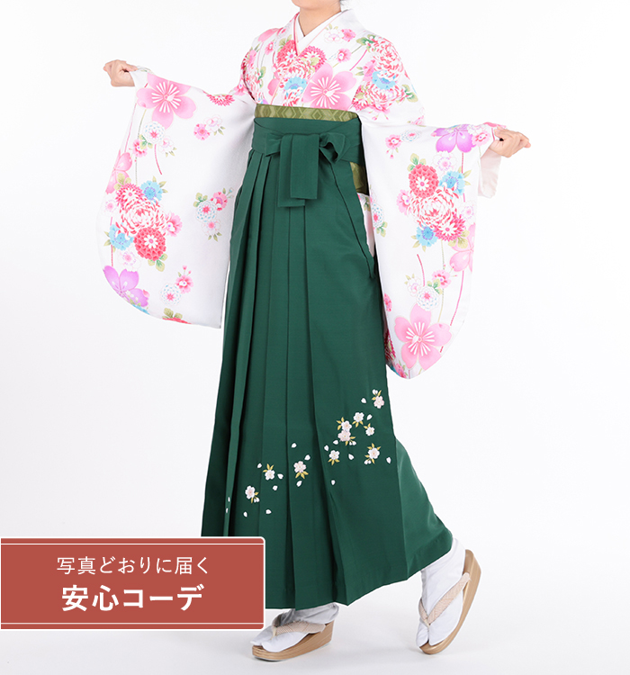 卒業式袴レンタル　小振袖Mサイズ＋袴セット　菊桜　白