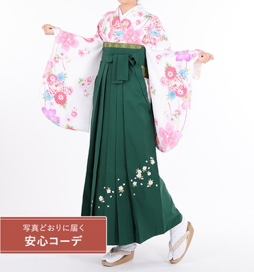 卒業式袴レンタル　小振袖Mサイズ＋袴セット　菊桜　白