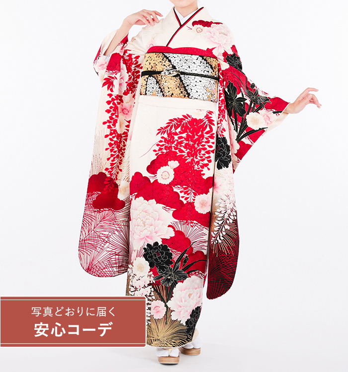 【写真どおりに届く安心コーデ】振袖レンタル　振袖Mサイズ　ブランド：AkinaMinami　赤松に牡丹　白