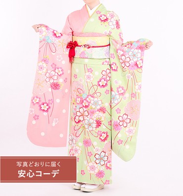 【写真どおりに届く安心コーデ】振袖レンタル　振袖Mサイズ　ブランド：OshimaUco　花薬玉　ピンク/黄緑