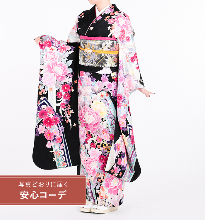 【写真どおりに届く安心コーデ】振袖レンタル　振袖Mサイズ　オリエンタル文様に花尽くし　黒