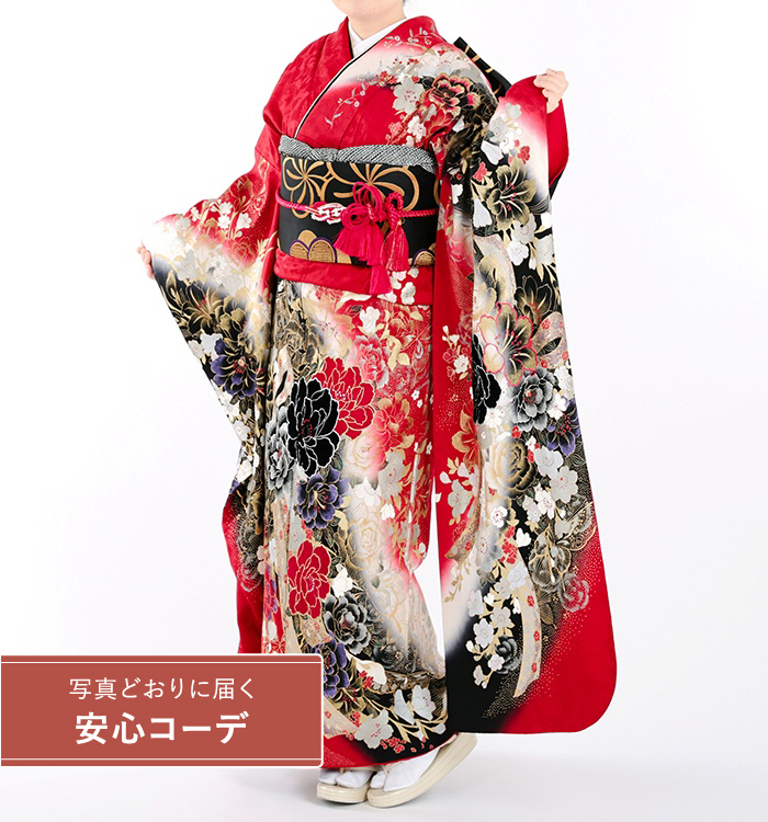 【写真どおりに届く安心コーデ】振袖レンタル　振袖MOサイズ　ブランド：YUMI KATSURA　金薔薇　赤