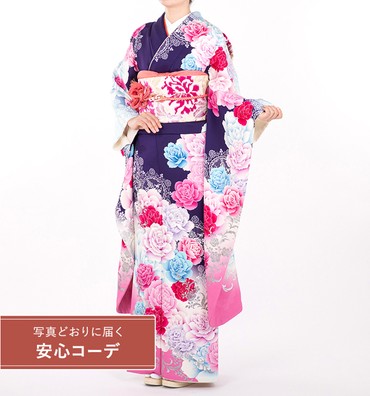 【写真どおりに届く安心コーデ】振袖レンタル　振袖Mサイズ　ブランド：OshimaUco　装飾薔薇　紺/ピンク