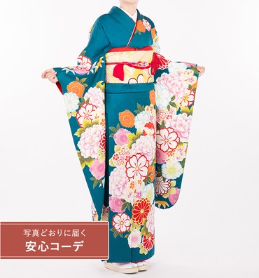 【写真どおりに届く安心コーデ】振袖レンタル　振袖Mサイズ　牡丹桜　深緑