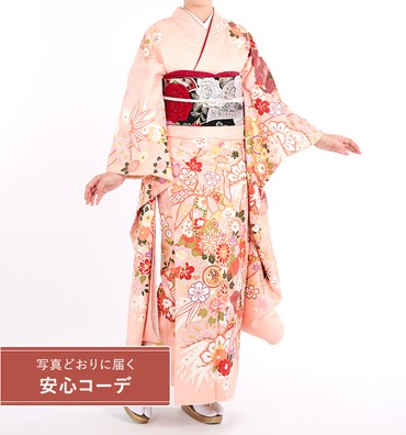 【写真どおりに届く安心コーデ】振袖レンタル　振袖LLサイズ　四季花文　ピンク