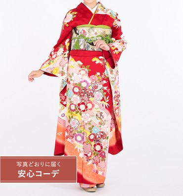 【写真どおりに届く安心コーデ】振袖レンタル　振袖Mサイズ　桜に鞠　赤