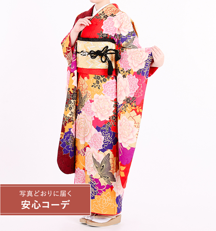 【写真どおりに届く安心コーデ】振袖レンタル　振袖Sサイズ　ブランド：MURUA　薔薇に蝶　朱セピア