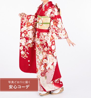 【写真どおりに届く安心コーデ】振袖レンタル　振袖Lサイズ　扇面華文様　赤