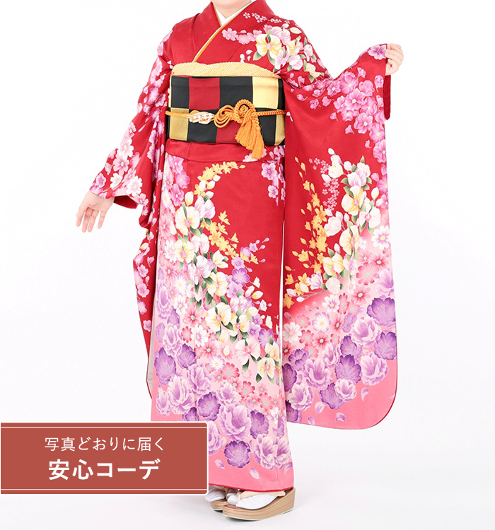 【写真どおりに届く安心コーデ】振袖レンタル　振袖MOサイズ　ブランド：PATTI PATTI　バラに胡蝶蘭　赤