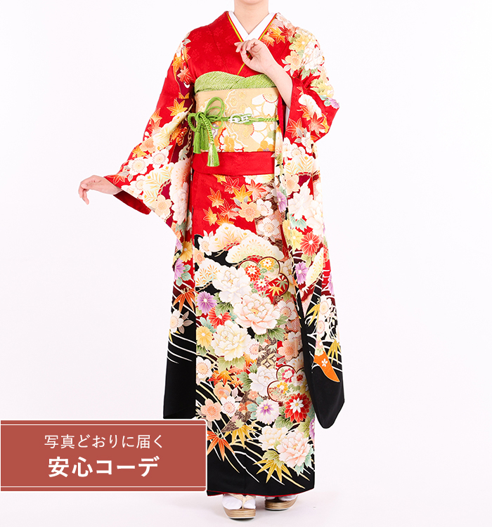 【写真どおりに届く安心コーデ】振袖レンタル　振袖LLサイズ　豪華四季花波熨斗目　赤