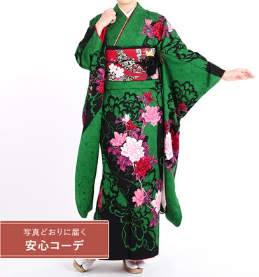 【写真どおりに届く安心コーデ】振袖レンタル　振袖LLサイズ　薔薇　緑