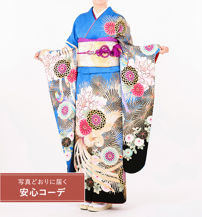 【写真どおりに届く安心コーデ】振袖レンタル　振袖Mサイズ　ブランド：OshimaUco 孔雀牡丹図　青