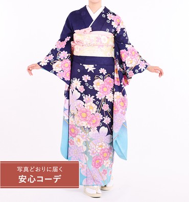 【写真どおりに届く安心コーデ】振袖レンタル　振袖LLサイズ　桜結び　濃紺