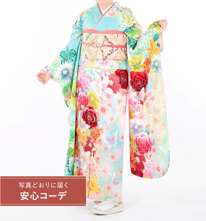 【写真どおりに届く安心コーデ】振袖レンタル　振袖MOサイズ　洋花に蝶　水色