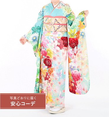 【写真どおりに届く安心コーデ】振袖レンタル　振袖MOサイズ　洋花に蝶　水色