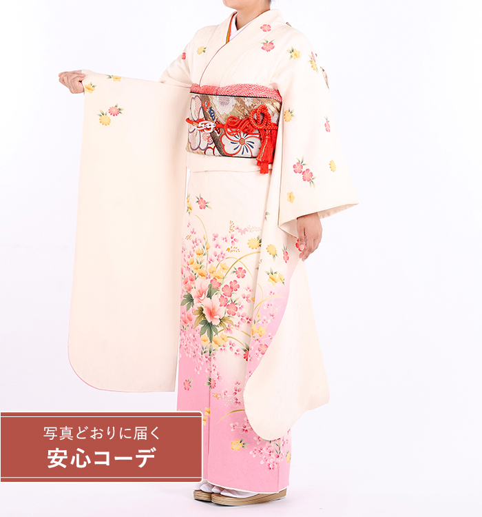 【写真どおりに届く安心コーデ】振袖レンタル　振袖Sサイズ　花　白/ピンク