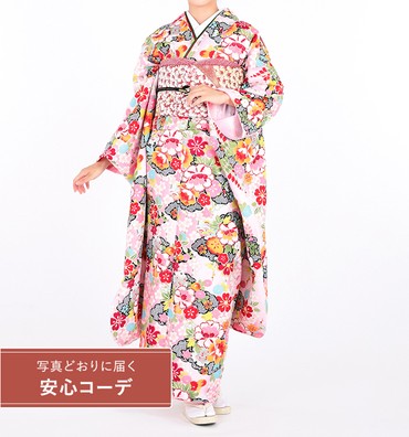 【写真どおりに届く安心コーデ】振袖レンタル　振袖Mサイズ　ブランド：H・L（アッシュエル）　牡丹に桜　ピンク