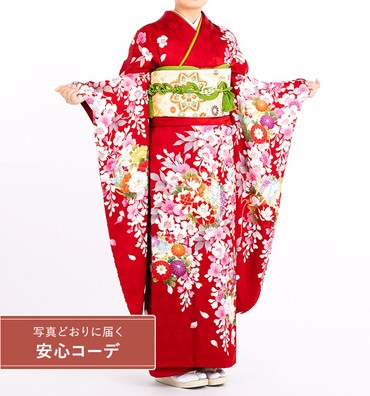 【写真どおりに届く安心コーデ】振袖レンタル　振袖Sサイズ　桜菊牡丹　赤