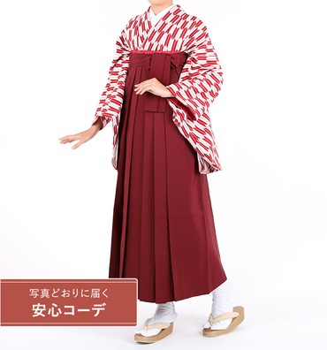 卒業式袴レンタル　小振袖Mサイズ＋袴セット　矢絣　赤/白