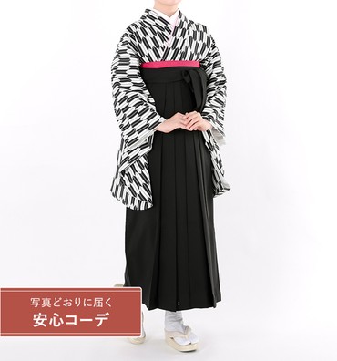 卒業式袴レンタル　小振袖Mサイズ＋袴セット　矢絣　黒/白
