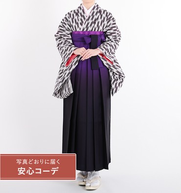 卒業式袴レンタル　小振袖Mサイズ＋袴セット　矢絣　紫/白