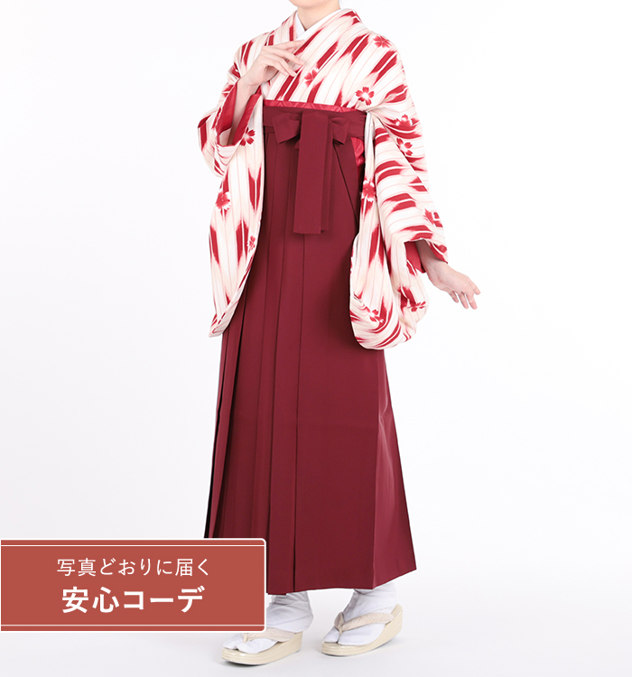 卒業式袴レンタル　小振袖Mサイズ＋袴セット　矢絣に桜　赤/白