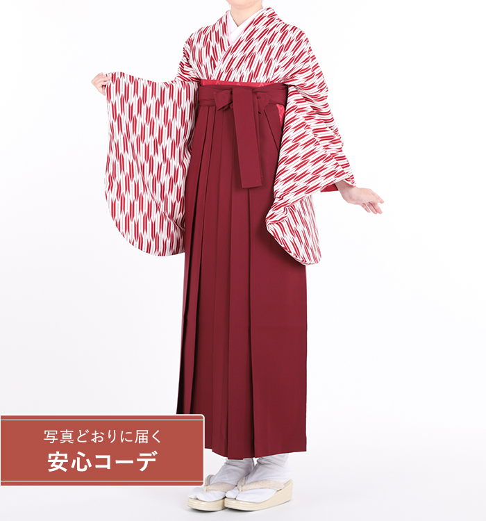 卒業式袴レンタル　小振袖Mサイズ＋袴セット　矢絣　赤/白