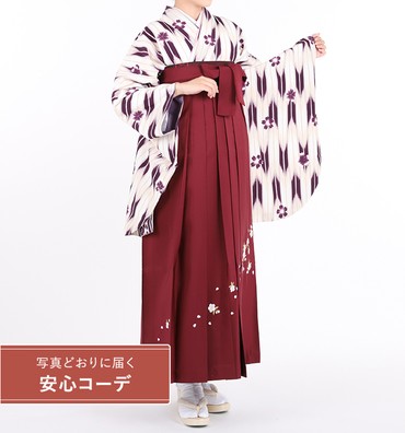 卒業式袴レンタル　小振袖Mサイズ＋袴セット　矢絣に桜　紫/白