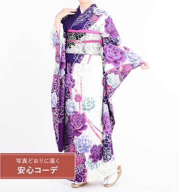【写真どおりに届く安心コーデ】振袖レンタル　振袖LLサイズ　ブランド：CECIL McBEE　薔薇にリボン　紫