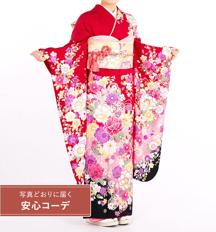 【写真どおりに届く安心コーデ】振袖レンタル　振袖Sサイズ　四季花に鞠　赤