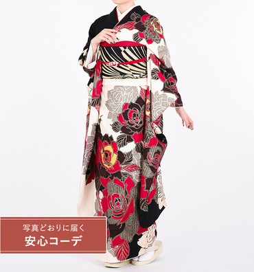 【写真どおりに届く安心コーデ】振袖レンタル　振袖Lサイズ　ブランド：Luxjewel　モザイクローズ　白/黒