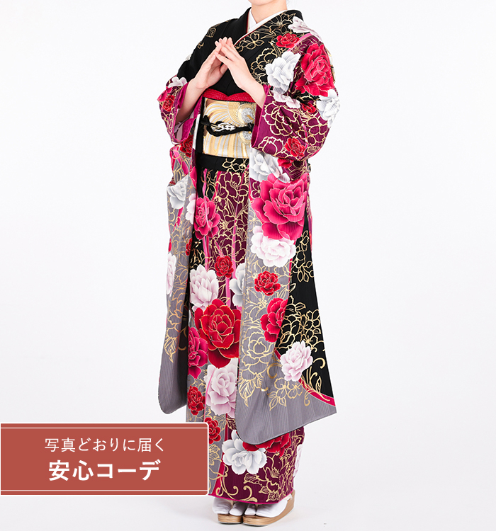 【写真どおりに届く安心コーデ】振袖レンタル　振袖LLOサイズ　ブランド：CECIL McBEE　薔薇　黒/赤ピンク