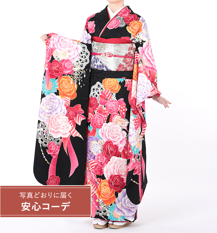 【写真どおりに届く安心コーデ】振袖レンタル　振袖Lサイズ　薔薇にリボンレース　黒/ピンク