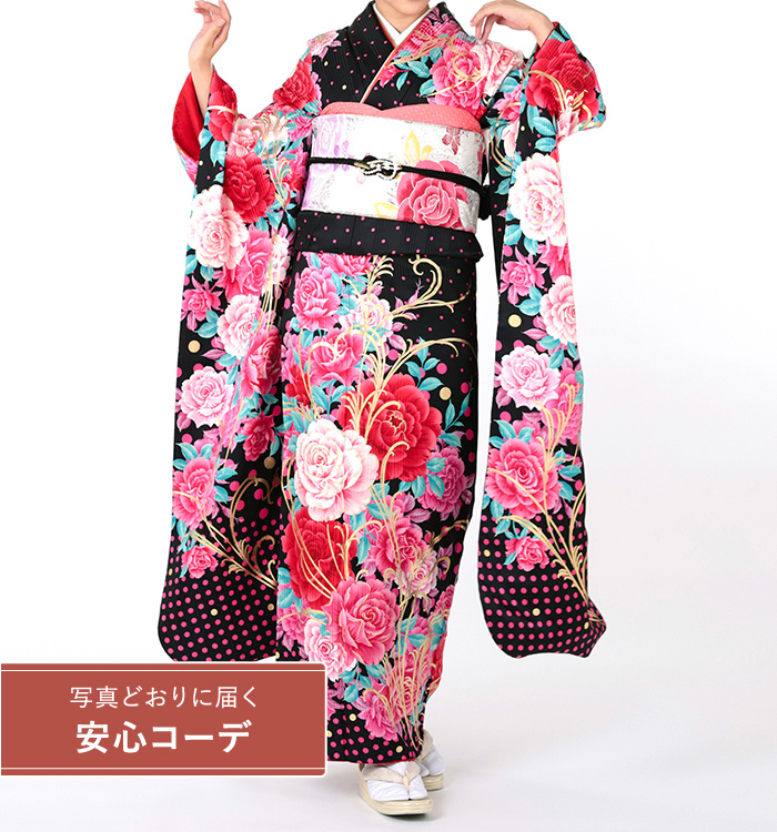 【写真どおりに届く安心コーデ】振袖レンタル　振袖Lサイズ　ブランド：CECIL McBEE　水玉に薔薇　黒/赤ピンク