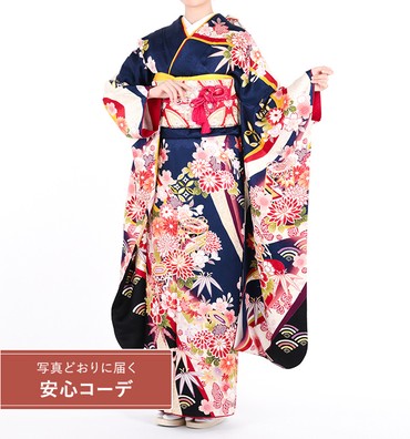 【写真どおりに届く安心コーデ】振袖レンタル　振袖LLOサイズ　吉祥菊牡丹　濃紺
