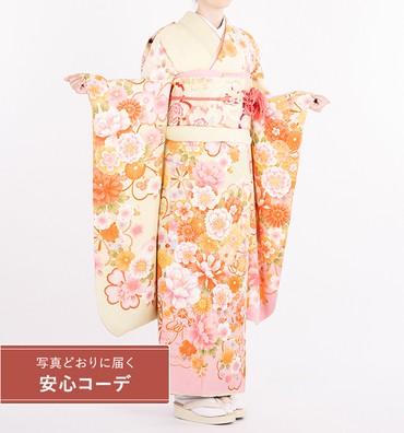 【写真どおりに届く安心コーデ】振袖レンタル　振袖Sサイズ　桜　薄黄緑/ピンク