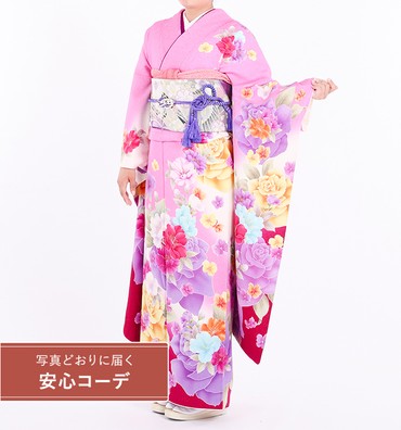 【写真どおりに届く安心コーデ】振袖レンタル　振袖Sサイズ　カラフルローズ　ピンク/白